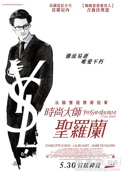 伪造纽罕文大学文凭毕业证